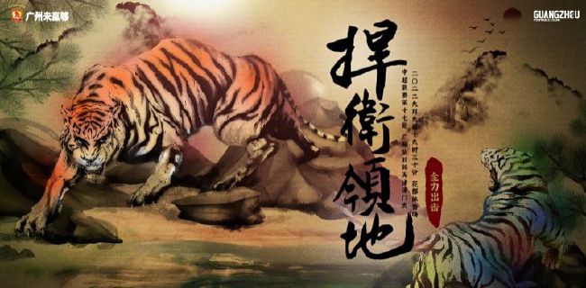 十大尺度做爰未删减版