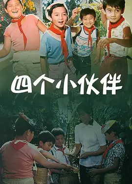 操操色